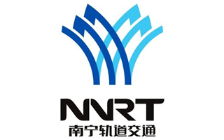 Nanning Rail Transit Line 3 Project