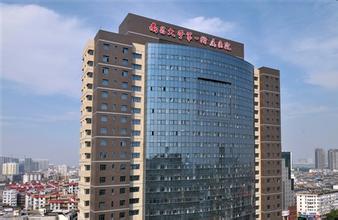 Internal Medicine Building Project of the First Affiliated Hospital of Nanchang